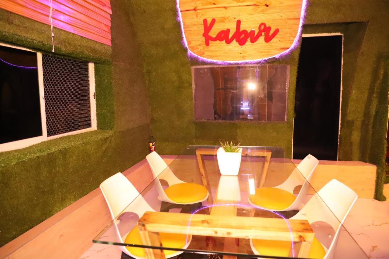 Kabirbnb Chittorgarh Εξωτερικό φωτογραφία